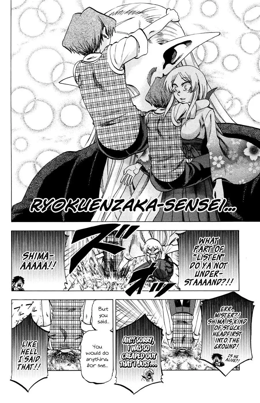 Jitsu wa Watashi wa Chapter 102 14